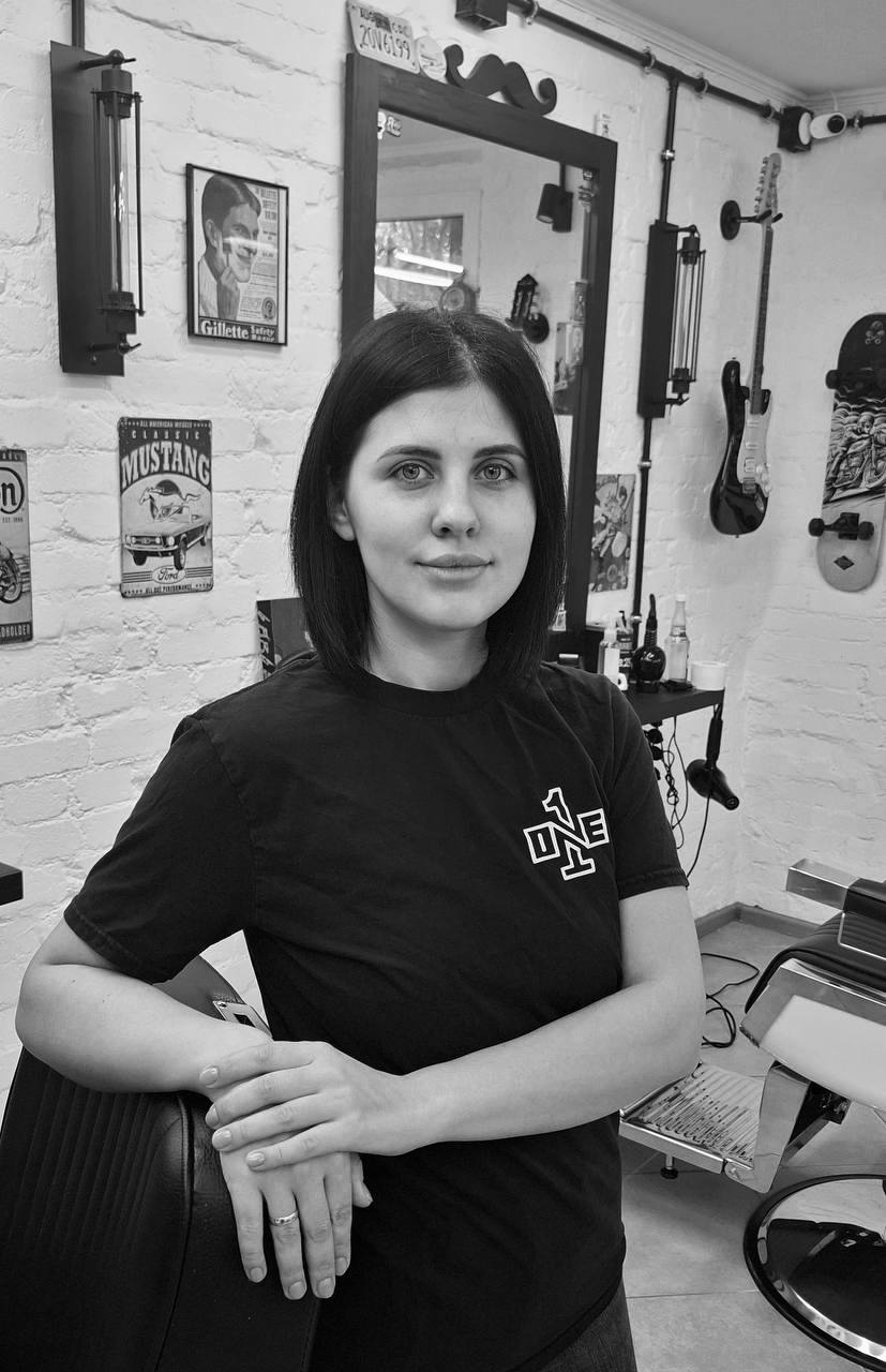 Barber Крістіна Кривий Ріг,Барбершоп Кривий Ріг | Стрижка бороди | Стрижки чоловічі | Фейд стрижки