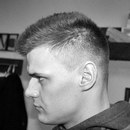 Барбершоп Кривий Ріг | Стрижка бороди | Стрижки чоловічі | Фейд стрижки